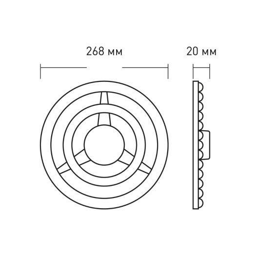 Світильник Maxus LED Module 36W 4100K Circle (1-SLM-3641-C) - фото 3