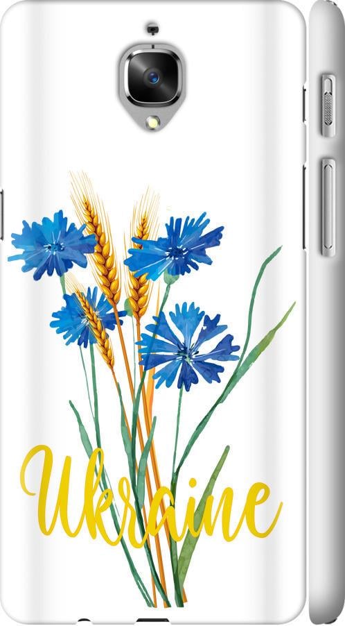 Чехол на OnePlus 3T Ukraine v2 (5445m-1617-42517)