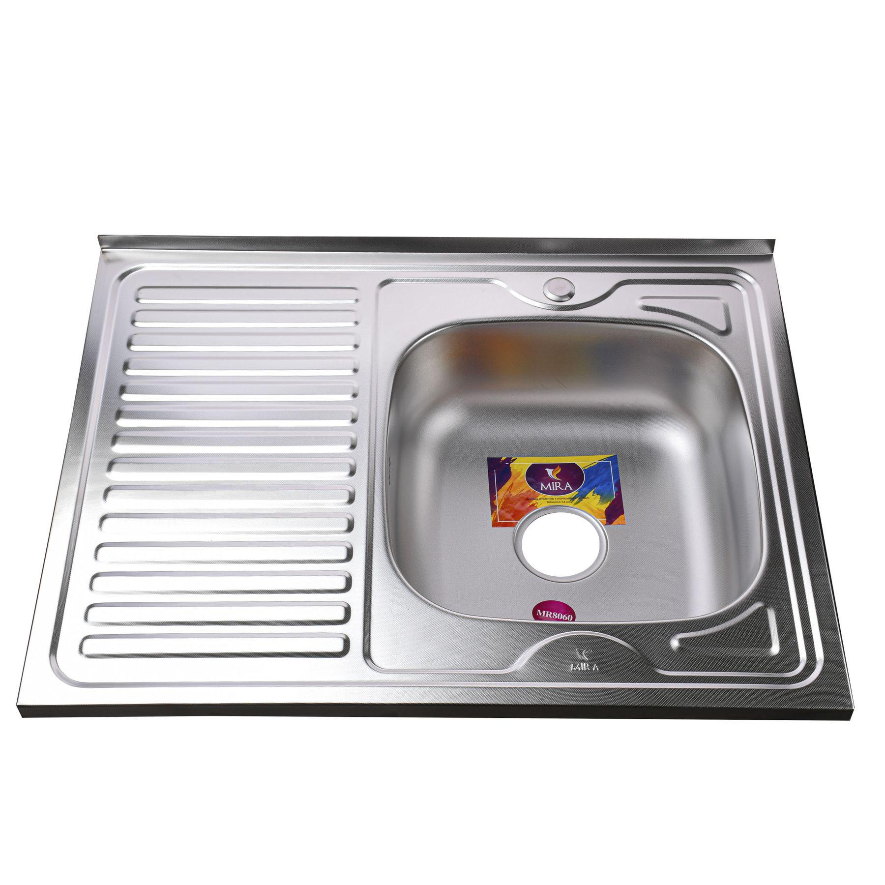 Мойка кухонная Mira 000014542 из нержавеющей стали прямоугольная 800x600 мм 0.8 мм (25949708)
