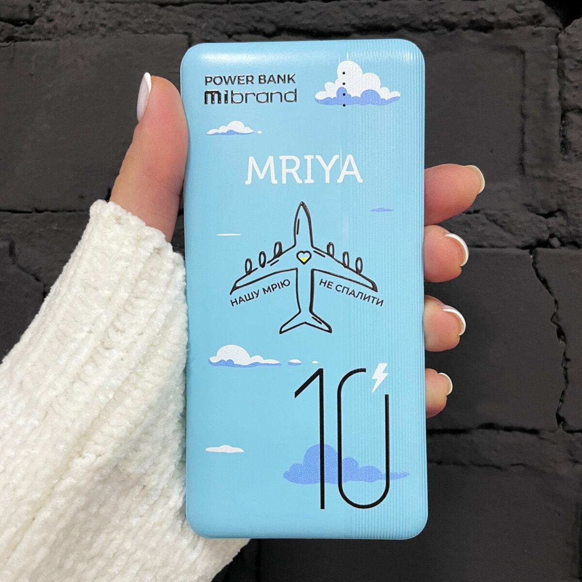 Портативний зарядний пристрій Mibrand 10000 mAh MI10K Mriya Blue (10307386) - фото 4