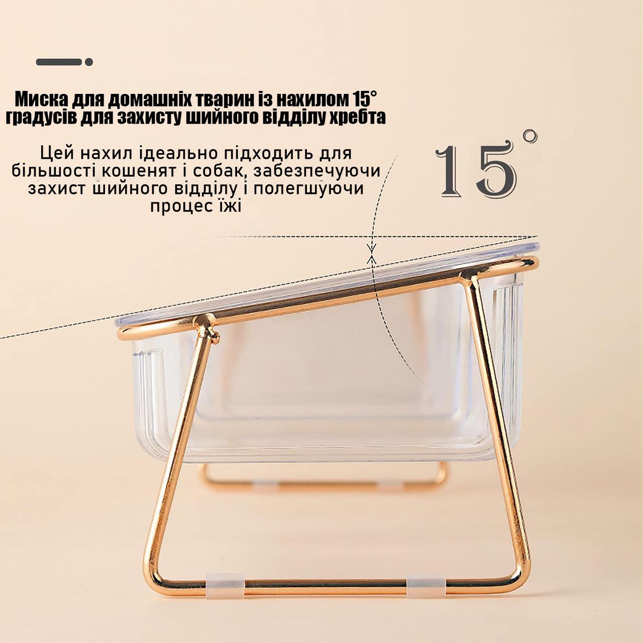 Миска двойная для кошек и собак GOLD Square на подставке 2х1000 мл (2031618172) - фото 10 Миска двойная для кошек и собак GOLD Square на подставке 2х1000 мл (2031618172) - фото 10