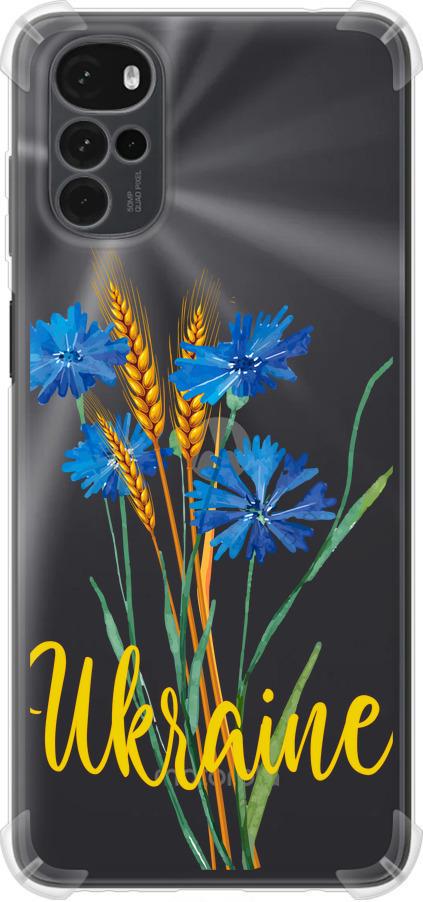 Чехол на Motorola G22 Ukraine v2 (5445sp-2681-42517)
