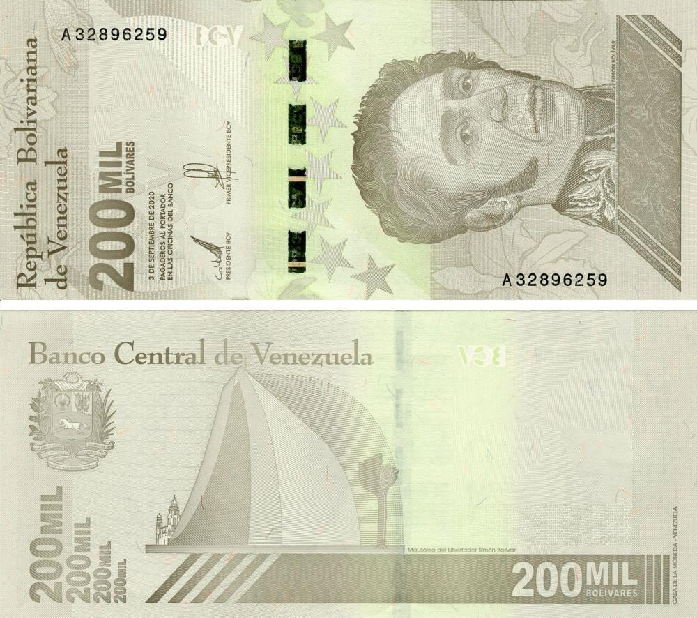 Коллекционная банкнота Венесуэла 200 000 боливар 2020 2021 UNC Pnew (Б16546)