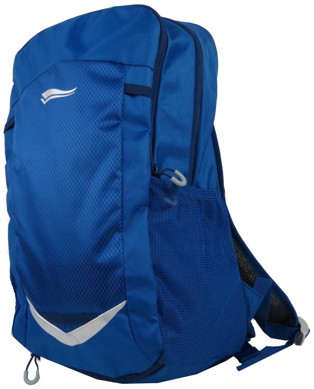 Рюкзак спортивний Crivit IAN398768 17 л Синій