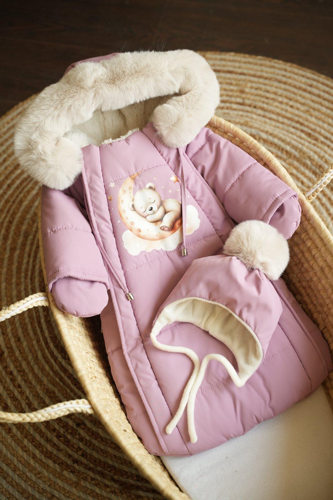 Комбінезон-мішечок з шапочкою на виписку зимовий 0-6 міс. Пудровий (9057) - фото 1 Комбінезон-мішечок з шапочкою на виписку зимовий 0-6 міс. Пудровий (9057) - фото 1