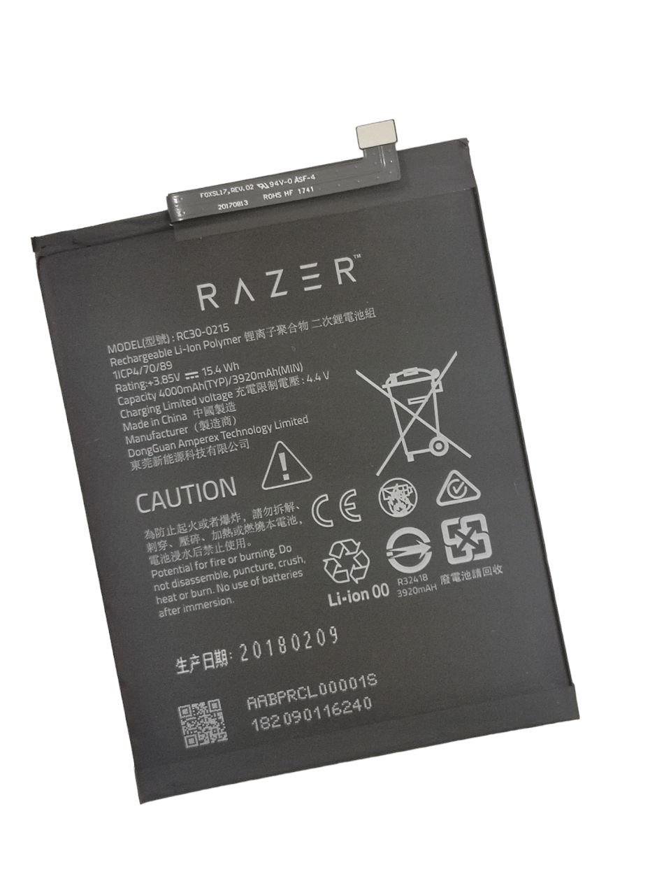 Аккумулятор для Razer Phone 1 RC30-0215