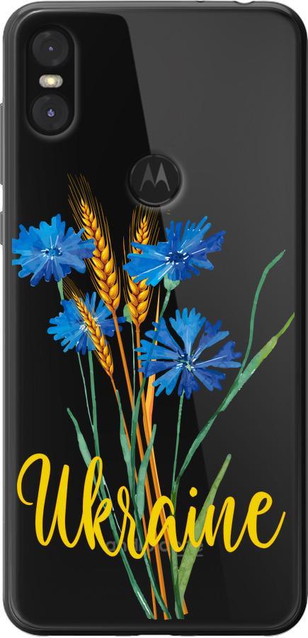 Чехол на Motorola One Ukraine v2 (5445u-1589-42517)