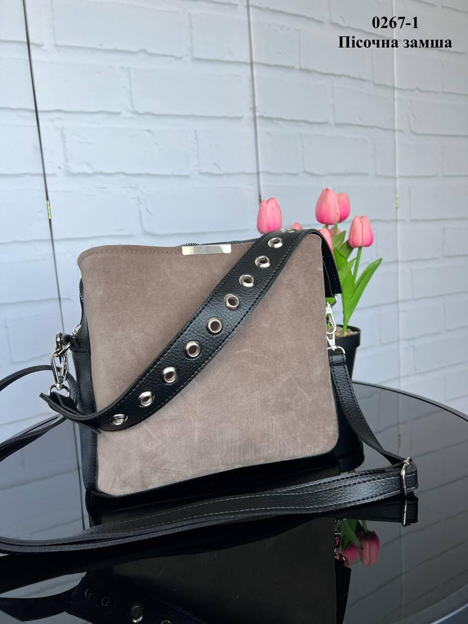 Сумка кросс боде женская через плечо с тремя отделениями из замши и экокожи Бежевый - фото 4