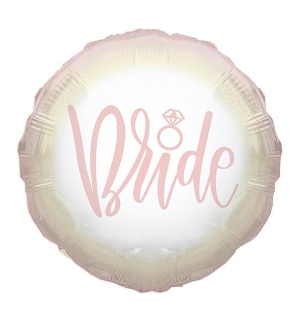 Воздушные шарики Bride 45 см (30017)