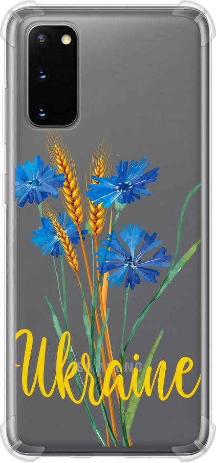 Чехол на Samsung Galaxy S20 Ukraine v2 (5445sp-1824-42517)
