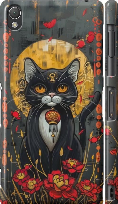 Чехол на Sony Xperia Z3 D6603 China Cat (6134c-58-42517)