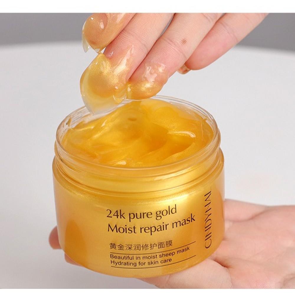 Маска зволожуюча Cindynal Gold Luxury Moist repair з золотом для шкіри обличчя 120 г - фото 5