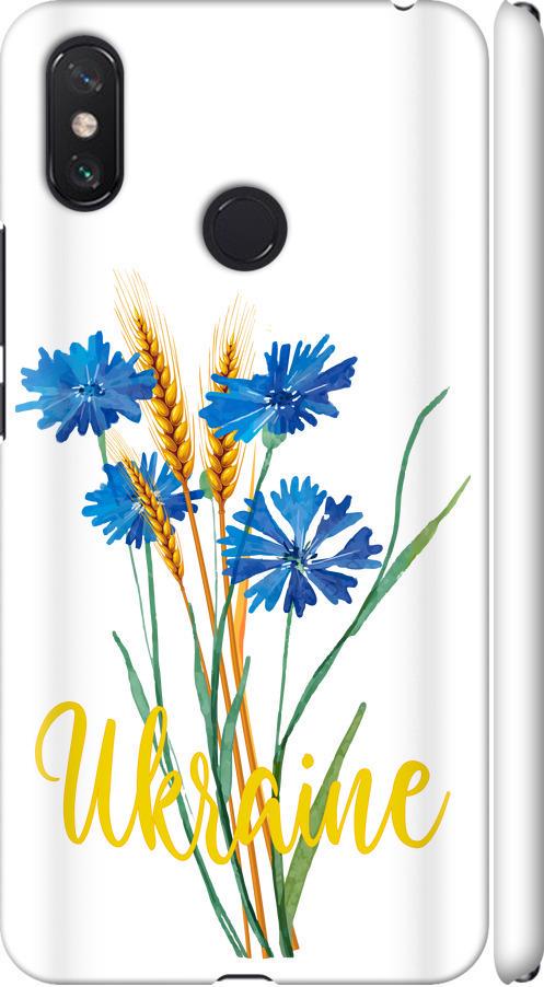 Чехол на Xiaomi Mi Max 3 Ukraine v2 (5445m-1534-42517)