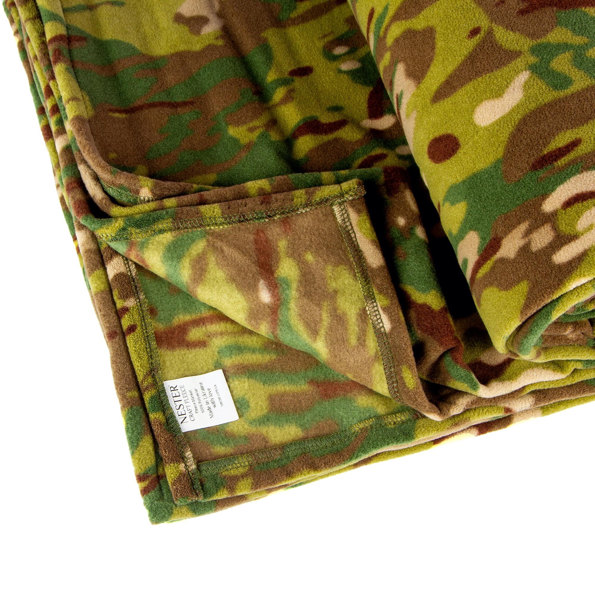 Одеяло с чехлом NESTER Multicam Case флис 150x180 см - фото 9