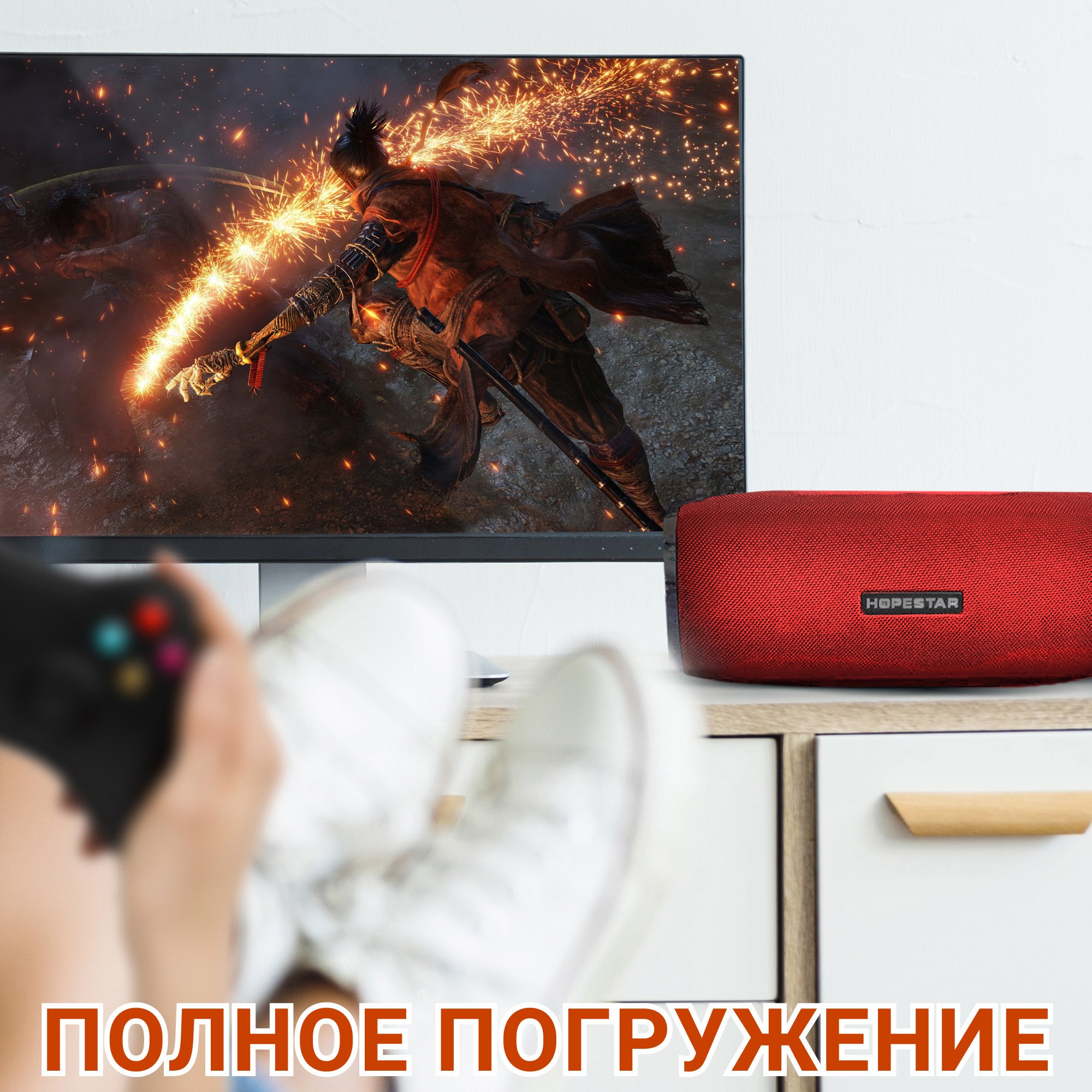 Акустична система Hopestar А6 Червоний - фото 14