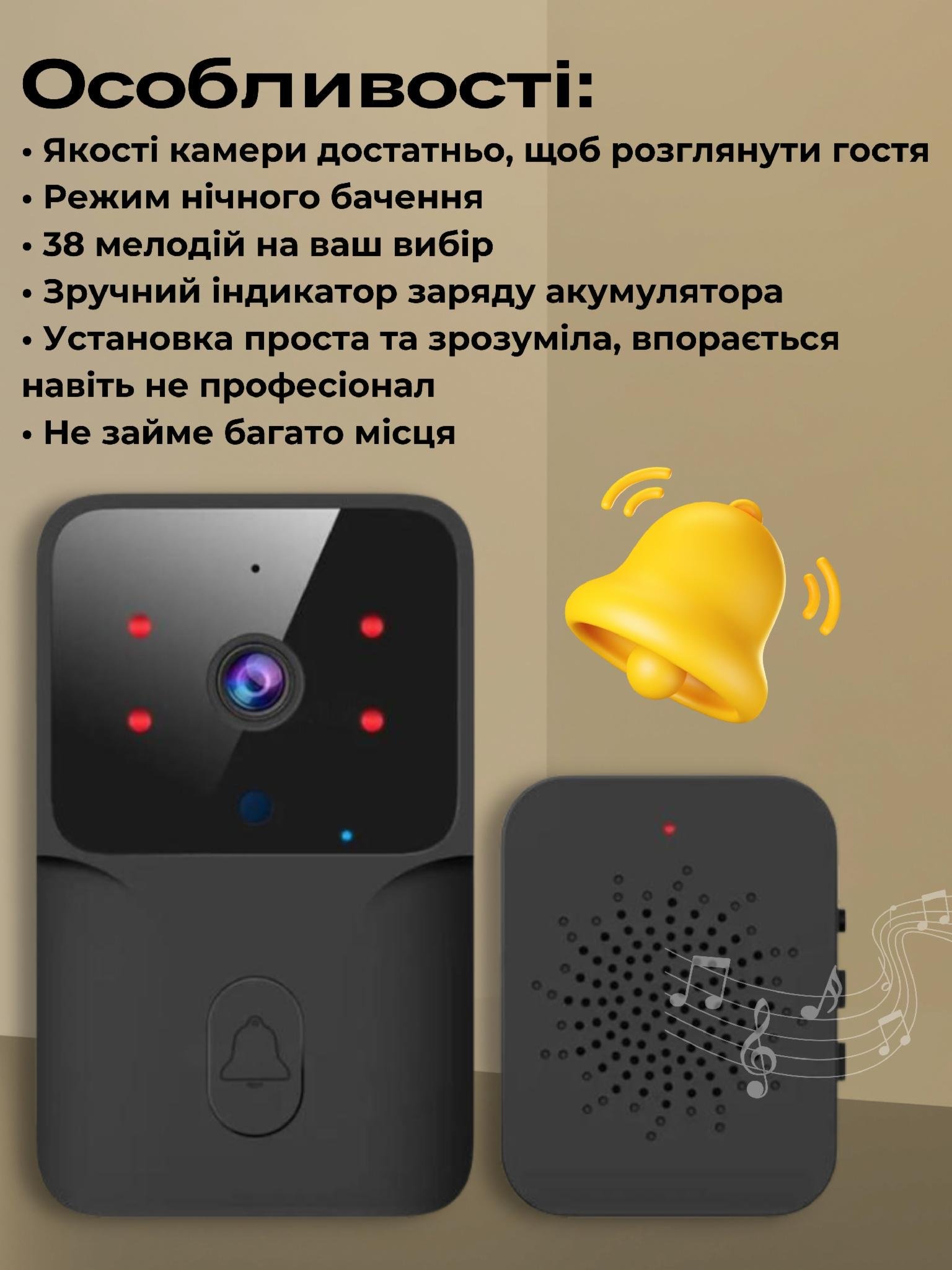 Відеодомофон Monty wif-11 розумний wi fi дверний у квартиру - фото 3