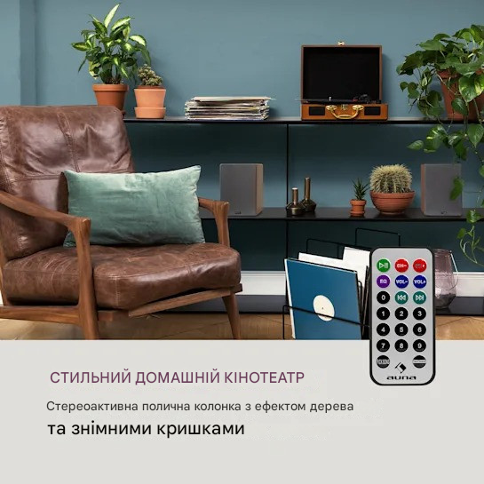 Колонки активні AUNA Line 400 2x20 Вт RMS BT/USB/SD MP3 Колонки (10033751) - фото 5 Колонки активні AUNA Line 400 2x20 Вт RMS BT/USB/SD MP3 Колонки (10033751) - фото 5