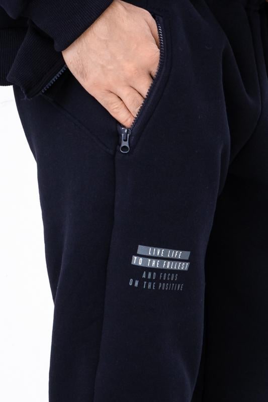 Костюм теплий чоловічий Zip-худі та штани з написом Носи Своє р. 60 Синій (8092-025-33) - фото 6
