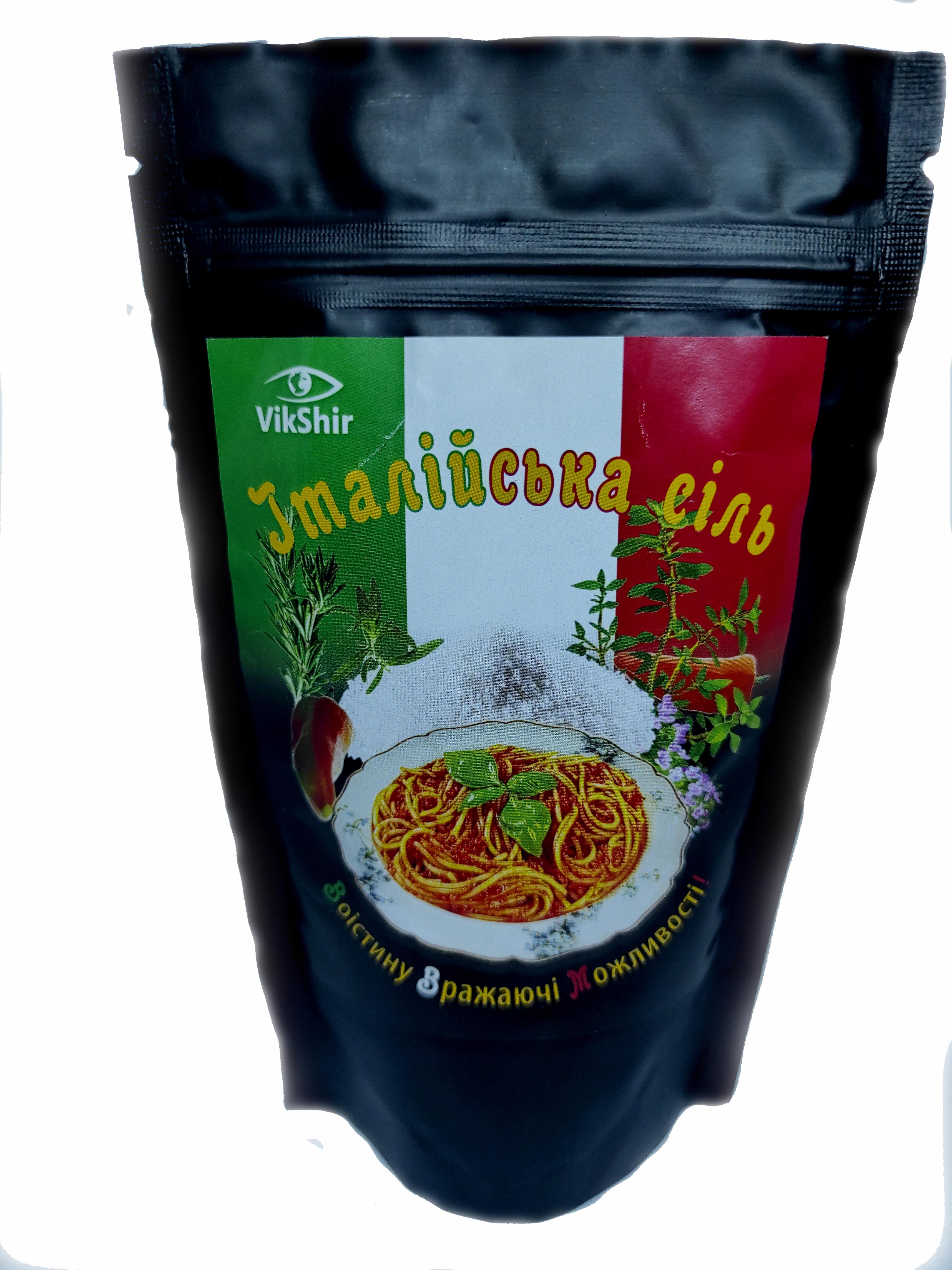 Приправа Соль итальянская VikShir 1000 г (165-00)