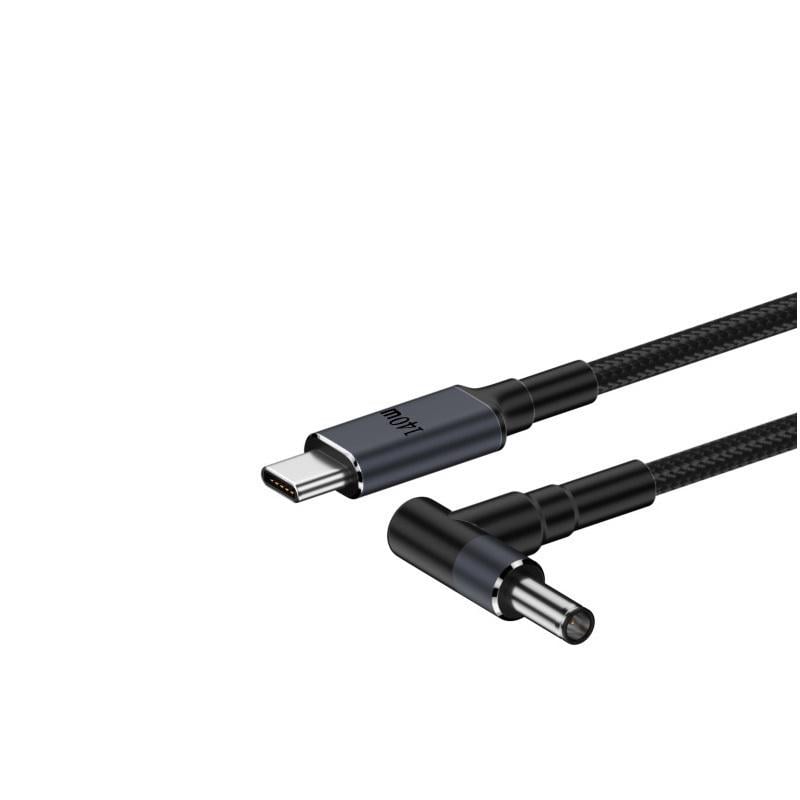 Кабель USB Type-c DC 140W 4,5х3,0 ASUS для подзарядки ноутбука 20V 7A с PD триггером 1,8 м (0361)