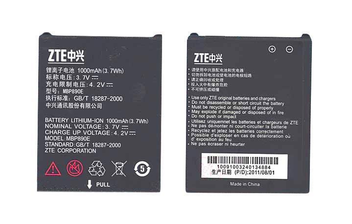Аккумулятор для смартфона ZTE MBP890E R710 3,7V 1000 mAh 3,7 Wh Black