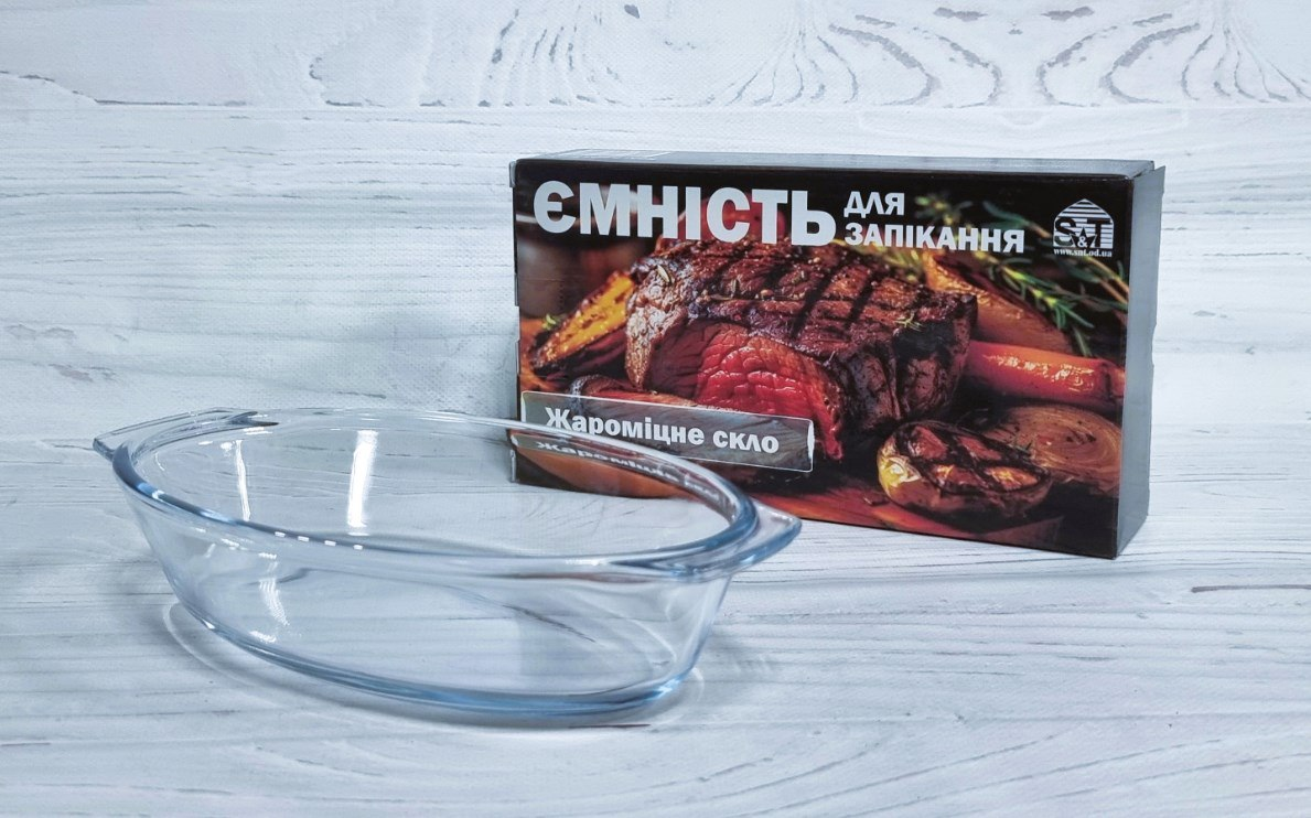 Емкость для запекания SNT овальная с ручками 24х13х5 cм (50013-01)