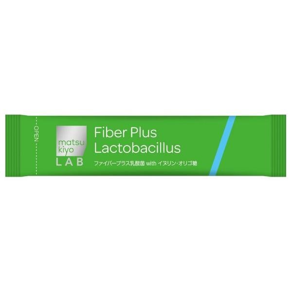 Пищеварительные ферменты Matsukiyo Lab Fiber Plus Lactobacillus 30 дней 2 г 30 сток (000024332)