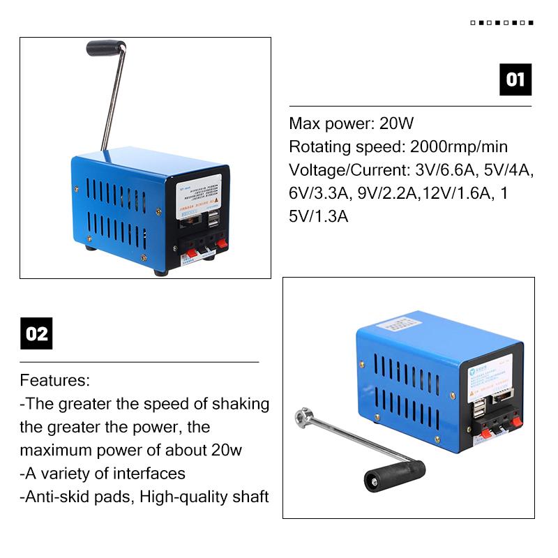 Электрогенератор Dynamo портативный W20 20 Вт 2USB/2DC15V для зарядки смартфона/повербанка - фото 5