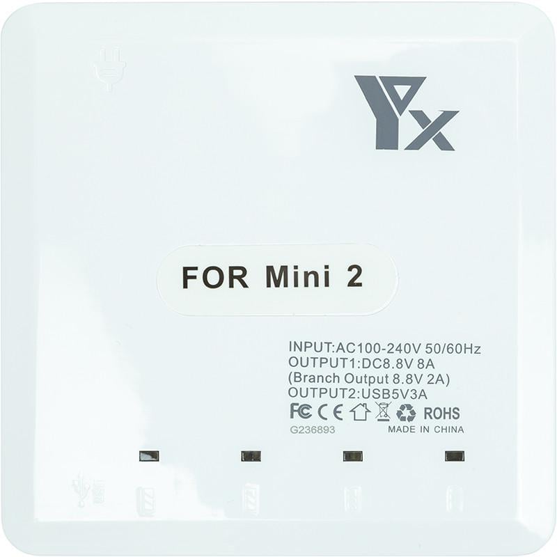 Зарядное устройство для DJI Mavic Mini 2 для 4 аккумуляторов