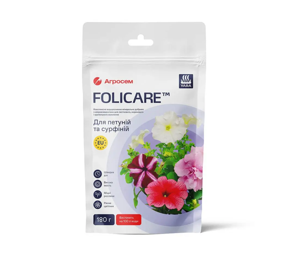 Добриво мінеральне Yara Folicare для петуній та сурфіній 180 г (482019656)