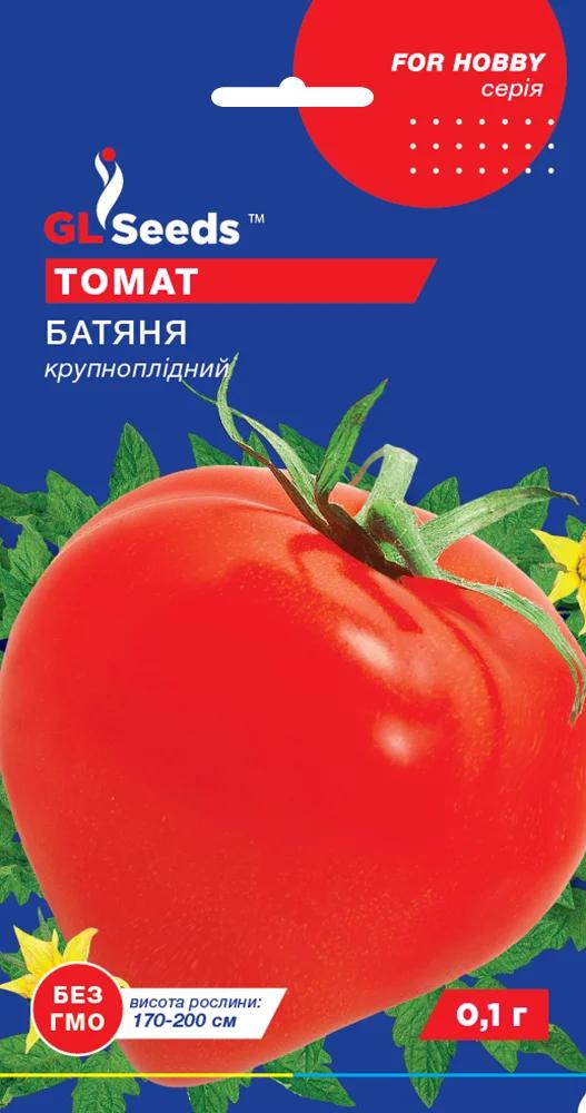 Насіння GL Seeds For Hobby Томат Батяня 0,1 г ранній високорослий рожевий великоплідний