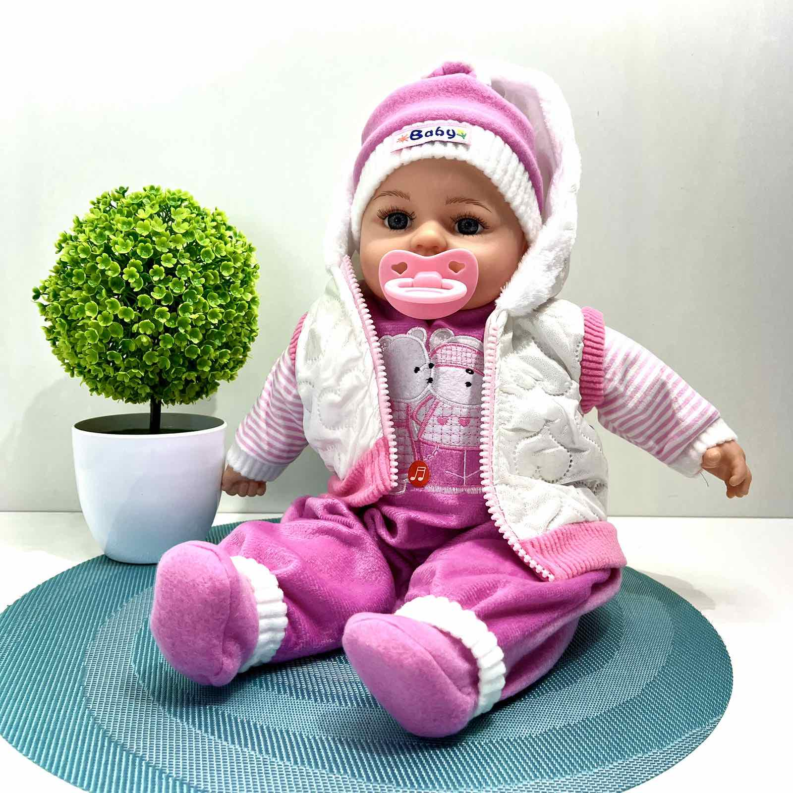 Лялька пупс Мій малюк м'яконабивна музична 46 см (M 6122B)