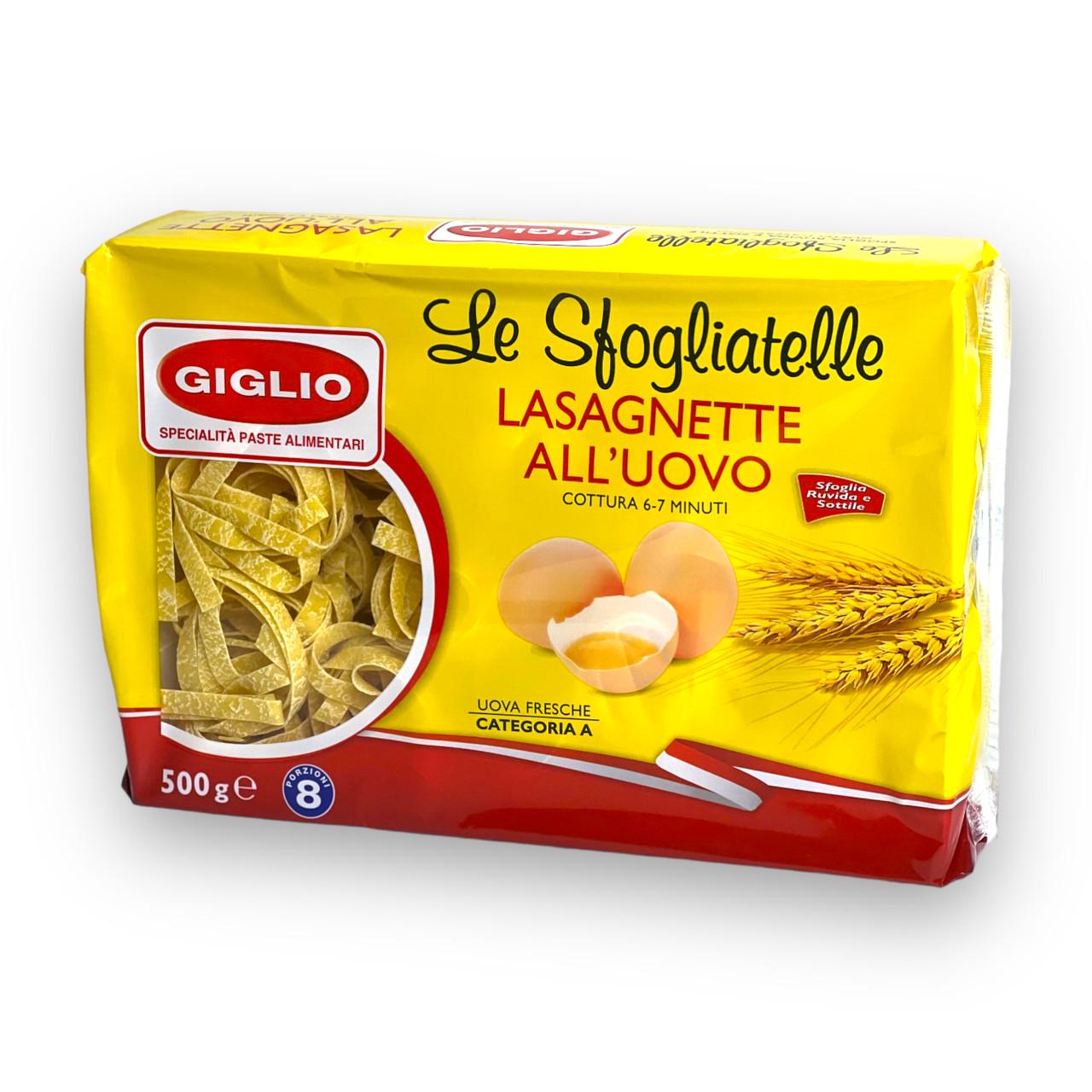 Макароны яичные Giglio lasagnette all uovo 500 г (1971535605)