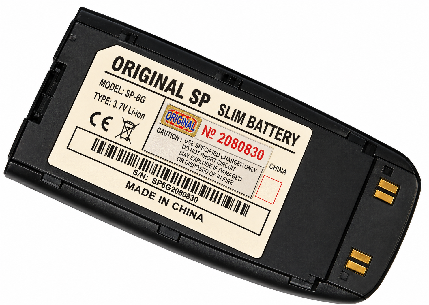 Аккумуляторная батарея АА-класс для Samsung E780 (000013267)