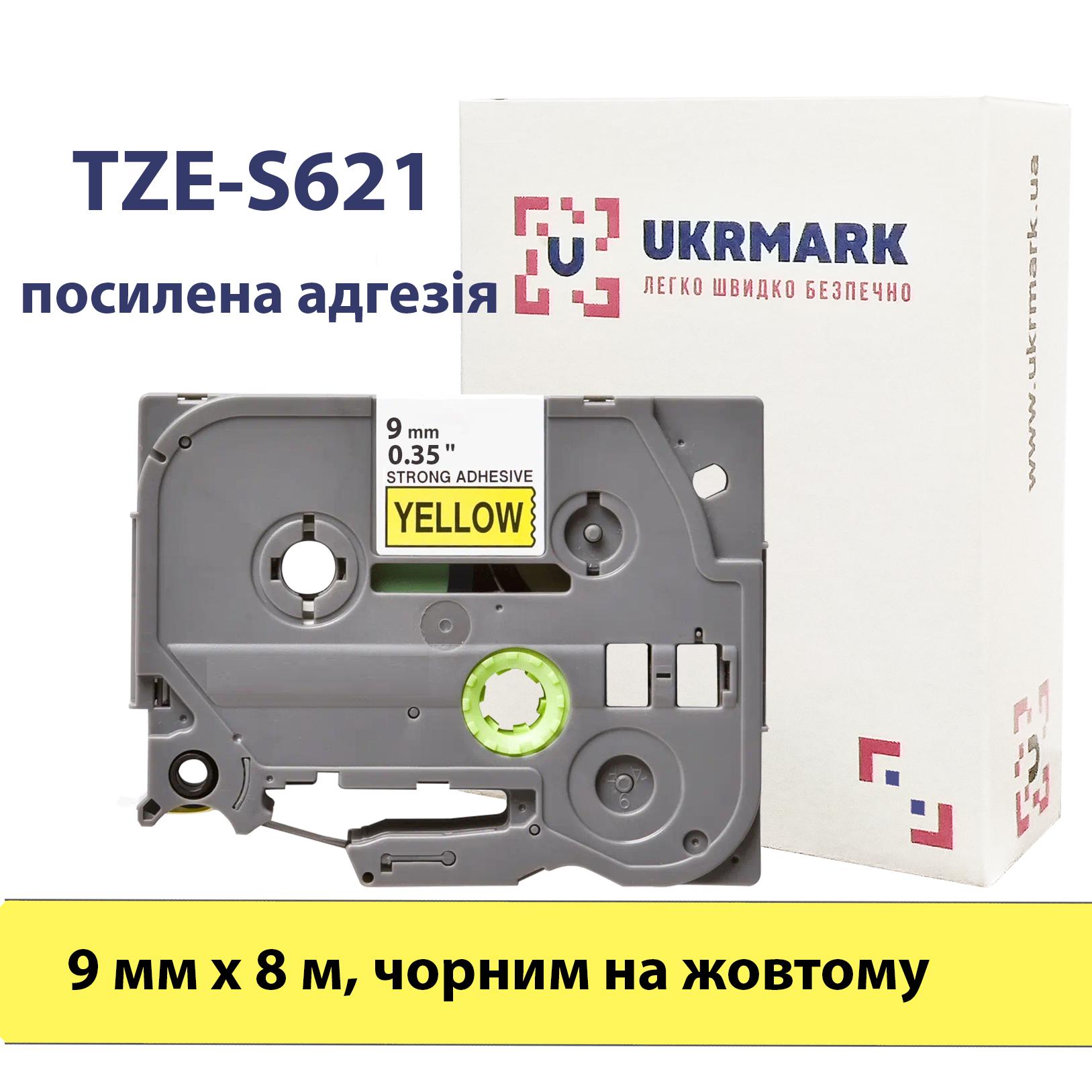 Лента с усиленной адгезией UKRMARK B-S-T621P сверхклейкая совместима с BROTHER TZe-S621 9 мм х 8 м Черный на желтом (TZeS621) - фото 2