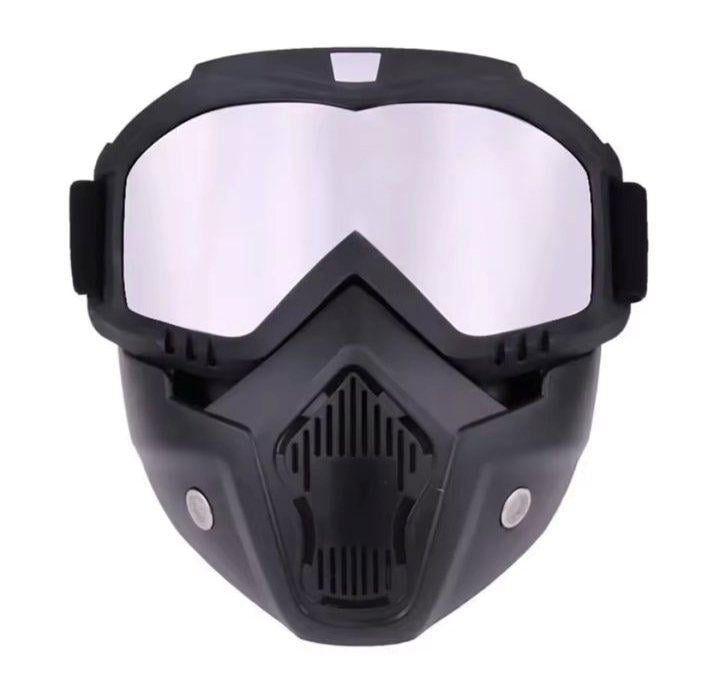 Мотоочки кроссовые с защитной маской Черный/Серый (589-04)