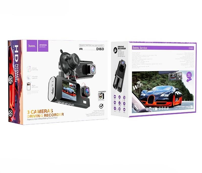 Автомобільний відеореєстратор Hoco DI60 145° 480p/720p 30FPS з передньою/салонною/задньою камерою Black (0610b3ee) - фото 7 Автомобільний відеореєстратор Hoco DI60 145° 480p/720p 30FPS з передньою/салонною/задньою камерою Black (0610b3ee) - фото 7