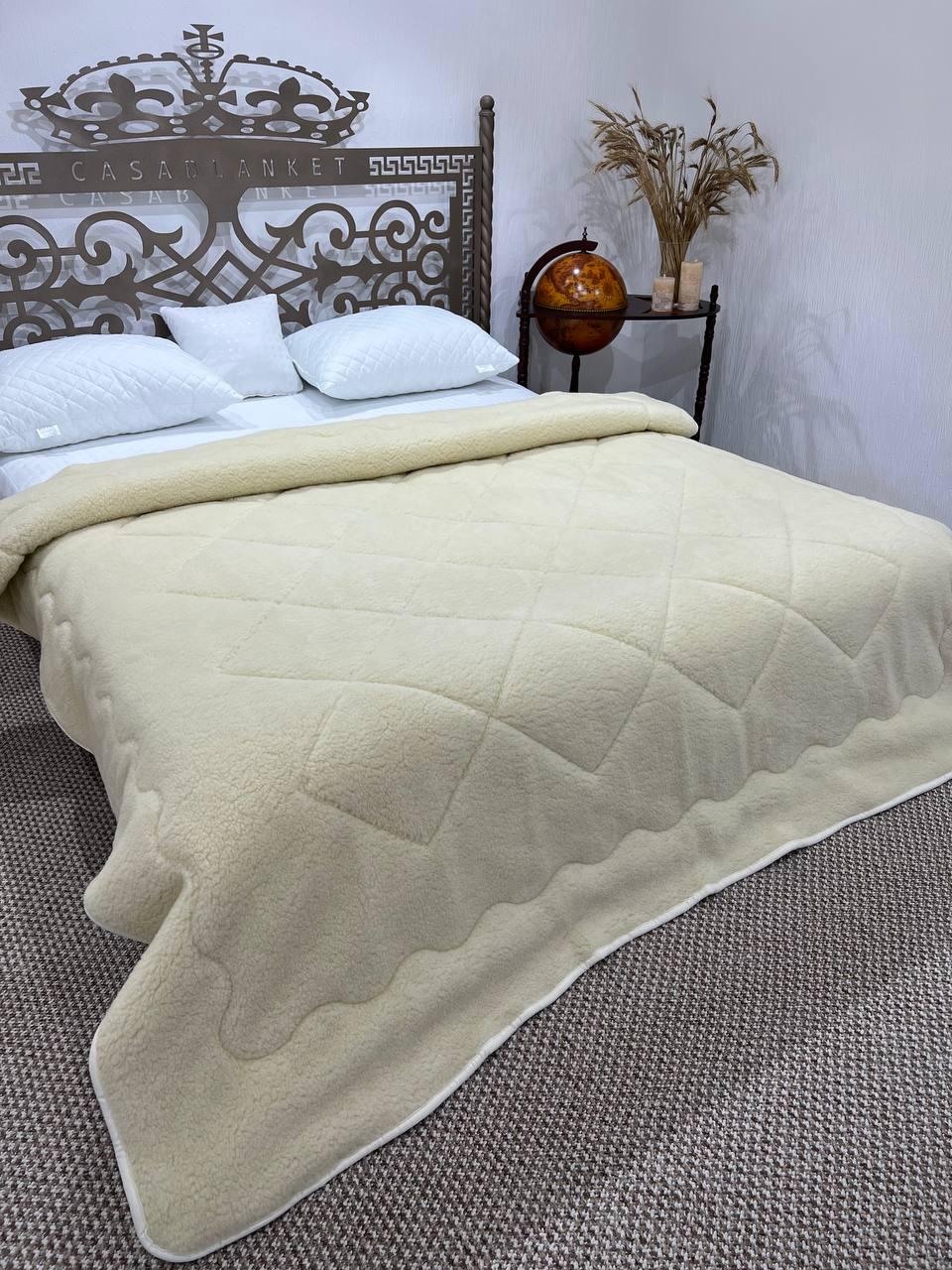 Ковдра зимова Casablanket 100% натуральна шерсть 200х210 см Бежевий
