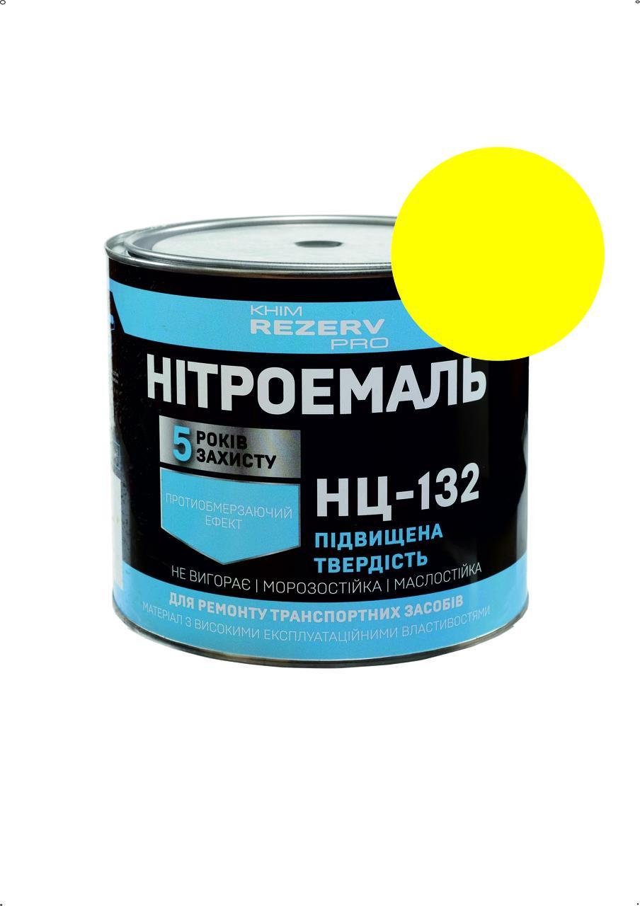 Нітроемаль Хімрезерв НЦ-132 2 л Жовтий (28716292)