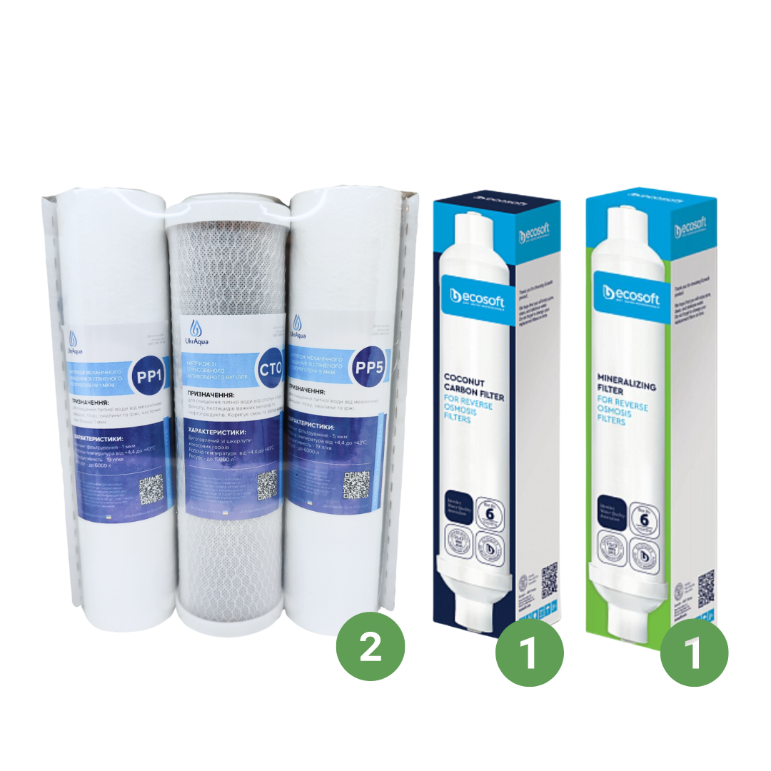 Комплект картриджей Укр Аква для фильтров обратного осмоса Комплект картриджей Укр Аква для фильтров обратного осмоса