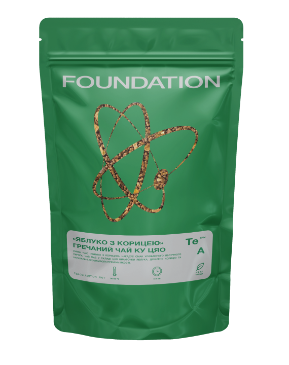 Чай Foundation Coffee Roasters Гречневый Ку Цяо с яблоком и корицей 100 г