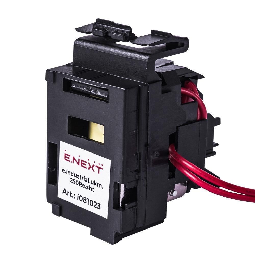 Розчіплювач незалежний E.NEXT e.industrial.ukm.250Re.sht AC правий 230V (i081023) Розчіплювач незалежний E.NEXT e.industrial.ukm.250Re.sht AC правий 230V (i081023)