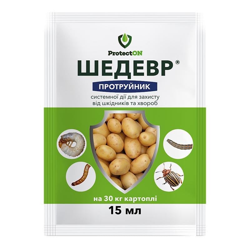 Протруйник Шедевр 15 мл (37166151)