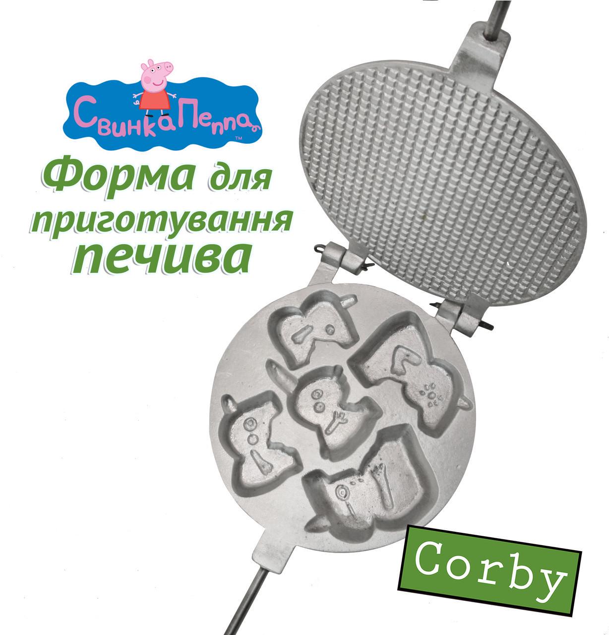 Форма для випічки печива Corby мульт герої Свинка 5 шт. (1232588887) - фото 6 Форма для випічки печива Corby мульт герої Свинка 5 шт. (1232588887) - фото 6