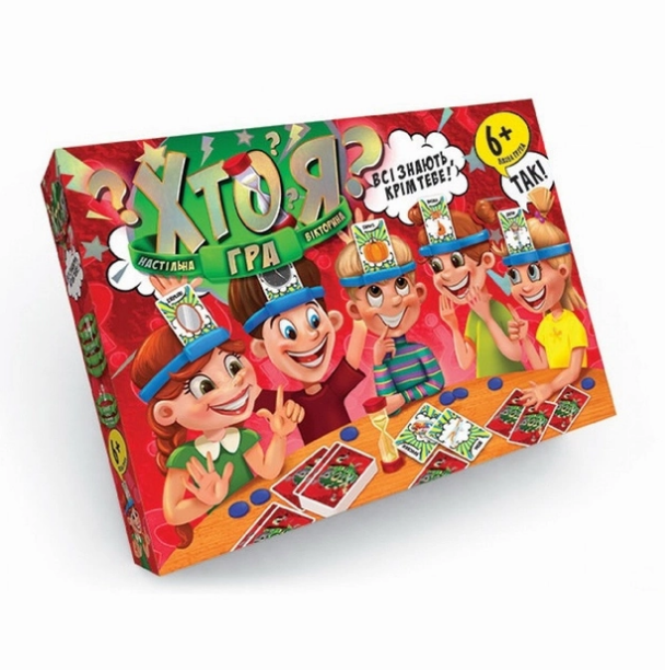 Настольная игра КТО Я ? (HIM-01-02) Настольная игра КТО Я ? (HIM-01-02)