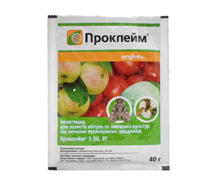 Инсектицид Syngenta Проклейм 40 г (1611672772) Инсектицид Syngenta Проклейм 40 г (1611672772)