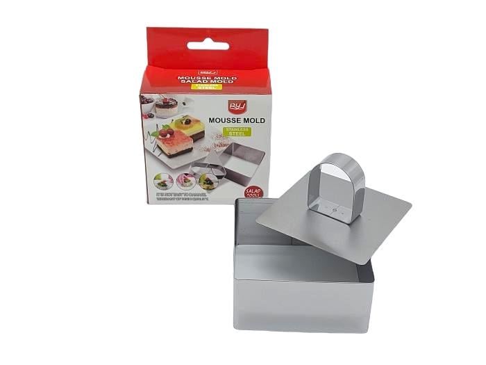 Форма для формирования салатов/гарниров/десертов Квадрат с выталкивателем 8х8х4 см (438595958)