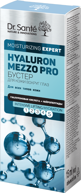 Dr.Sante hyaluron ezzo pro бустер для шкіри навколо очей 15мл (5901845505604) - фото 1