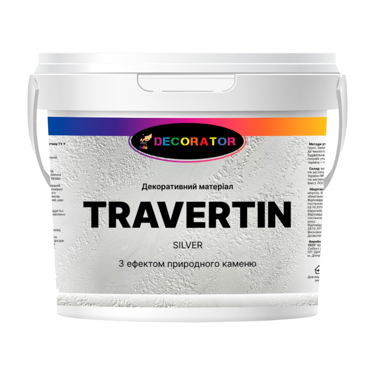 Декоративная штукатурка с эффектом перламутра DECORATOR 10 кг Travertin Silver (2613855275)