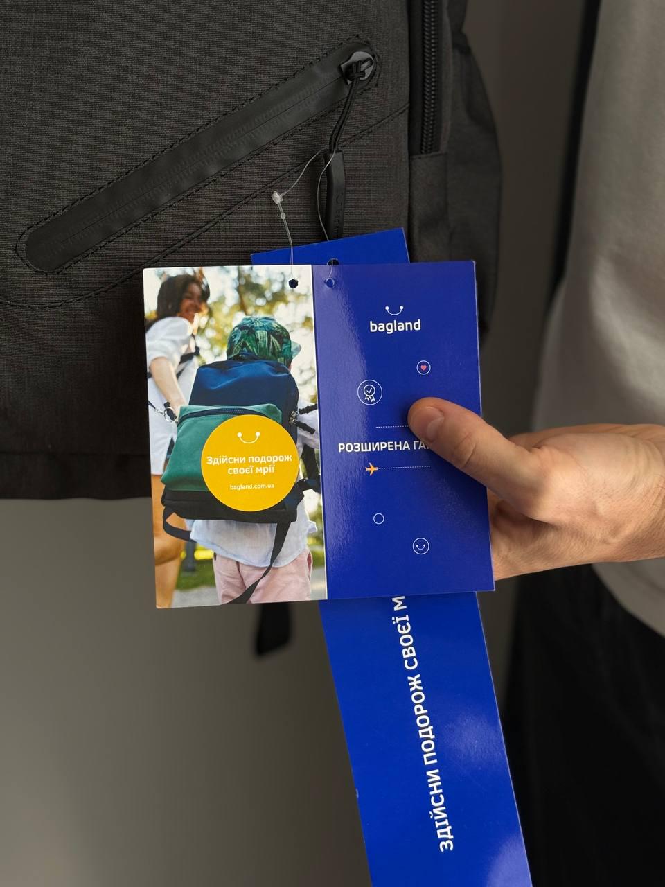 Рюкзак для ноутбука Bagland Cyclone мужской 21 л Серый (1111) - фото 3